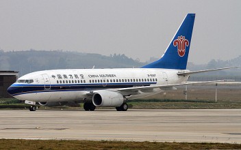 China Southern Airlines Boeing 737-700
