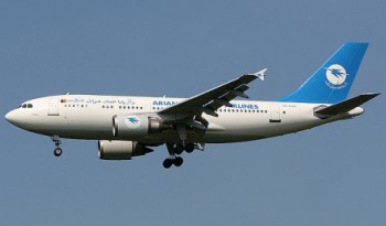 Ariana Afghan Airlines Airbus A310-304