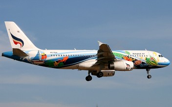 Bangkok Airways Airbus A320-200