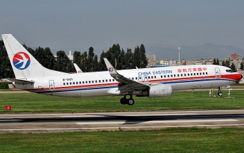 China Eastern Airlines Boeing 737-800