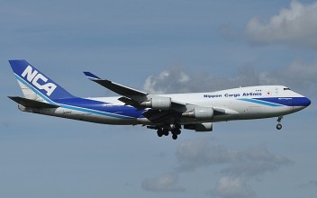 Nippon Cargo Airlinese Boeing 747-400