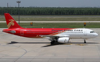 Shenzhen Airlines Airbus A320-200