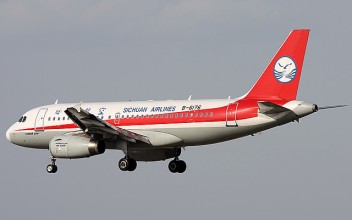 Sichuan Airlines Airbus A319-100