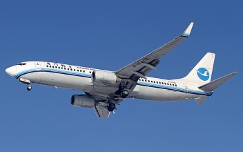 Xiamen Airlines Boeing 737-800